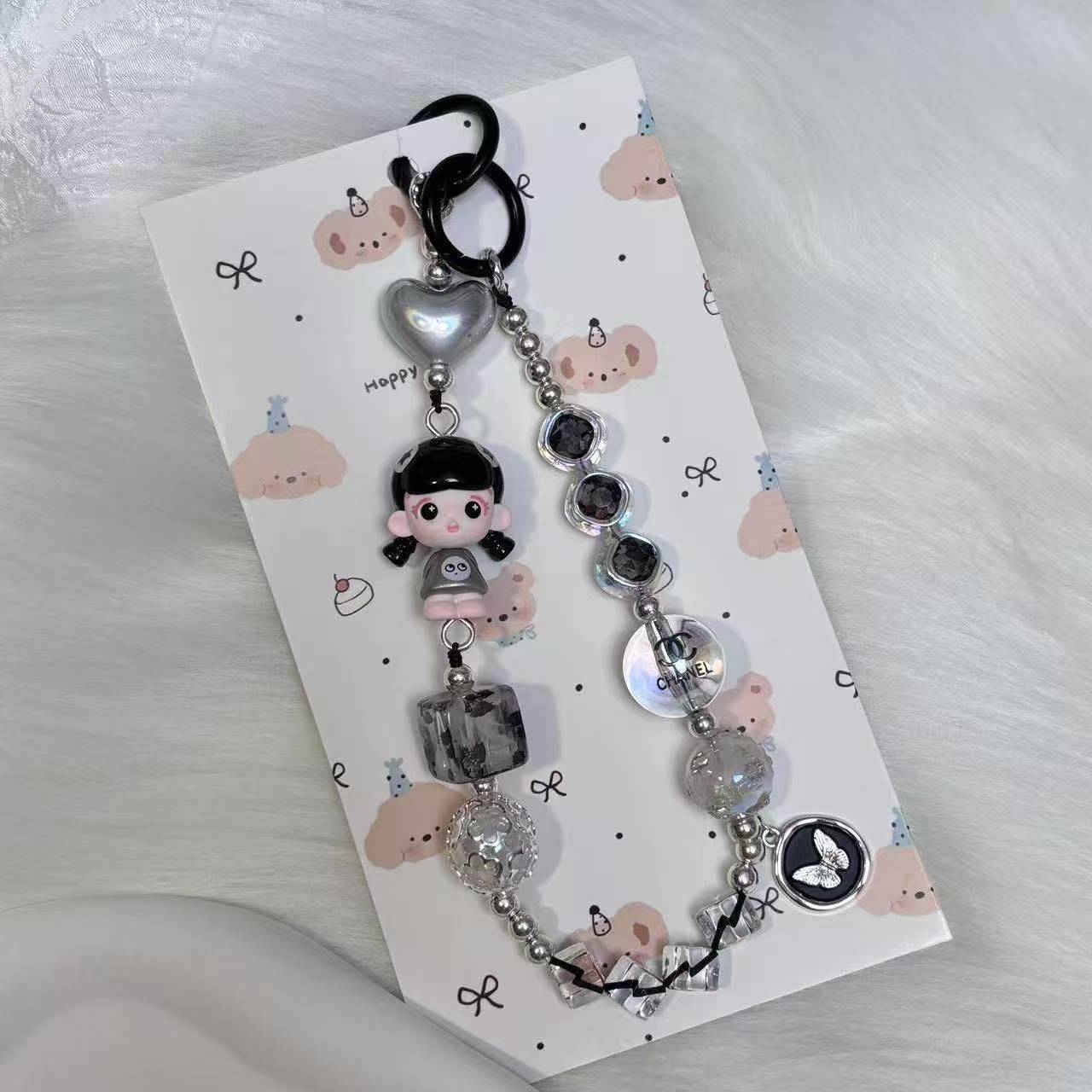 mobile phone chain